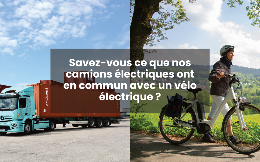 🎉 Savez-vous ce que nos camions électriques ont en commun avec un vélo électrique ? 🚛🔋🚲